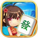 四人打麻將
