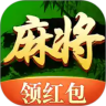 指尖四川麻將血流紅中