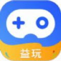 益玩聯盟