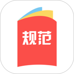 建標(biāo)庫