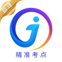 助理醫(yī)師