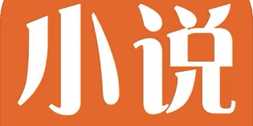 不用網(wǎng)絡(luò)小說軟件