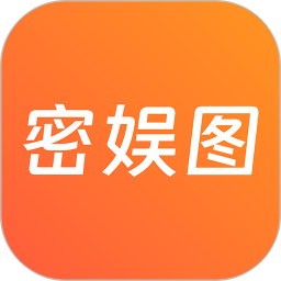 密娛圖
