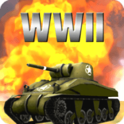 ww2戰(zhàn)爭(zhēng)模擬器