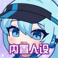 gacha life 2