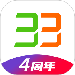 33上門按摩手機(jī)版