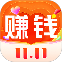 松果優(yōu)惠券