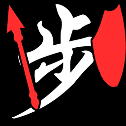 將棋攻防戰(zhàn)