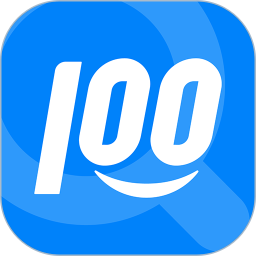 快遞發(fā)發(fā)(快遞100)