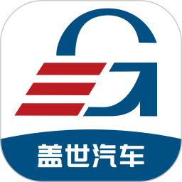 蓋世汽車官方版
