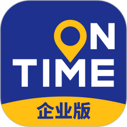 如祺出行企業(yè)版