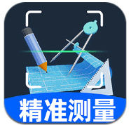 AI精準(zhǔn)測量儀
