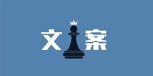 文案編輯app