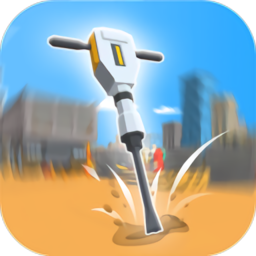 三維施工模擬器中文版