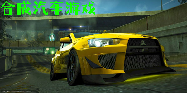 合成汽車游戲有哪些-合成汽車游戲大全手機版