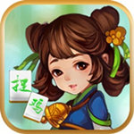 麻將游戲4人打真人版微信賺錢(qián)