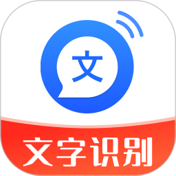 文字轉(zhuǎn)語(yǔ)音助手軟件