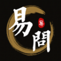天天易問