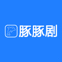 豚豚劇播放器