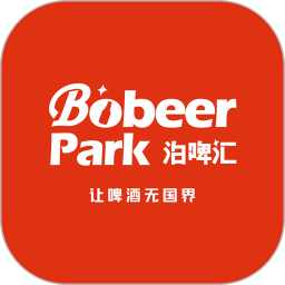 新泊啤匯