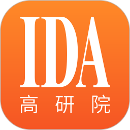 保險行銷(IDA高研院)