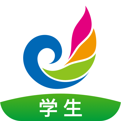 訊飛e聽說中學學生端