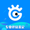 易估號(hào)