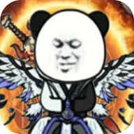 重生之看書成帝