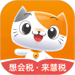 慧稅學(xué)苑官方版