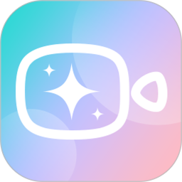 微信視頻美顏大師app(微顏視頻美顏)