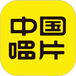 中唱音樂