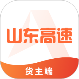 滿(mǎn)易運(yùn)貨主版