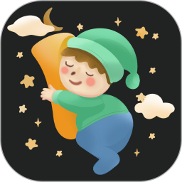 螢火蟲(chóng)睡眠