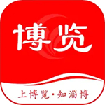 淄博日報(bào)手機(jī)版