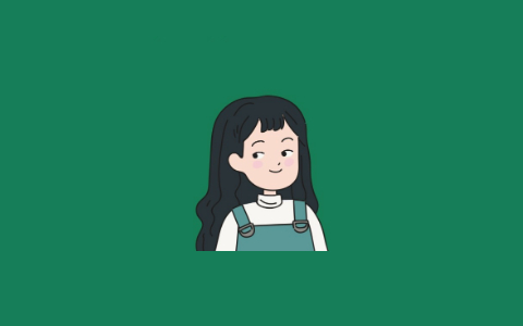 真實好友