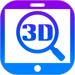 SView看圖紙3d