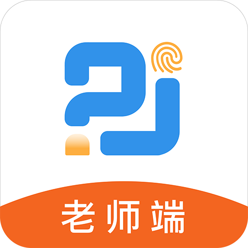 精教智學(xué)老師官方版