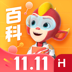 洪恩十萬問app最新版