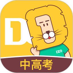 大師一百app