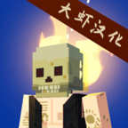 立方體游樂(lè)場(chǎng)