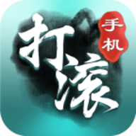 楚天斗地主單機版
