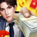 草根逆襲記