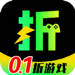 秒折游戲盒