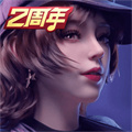 王牌競(jìng)速手游官方版