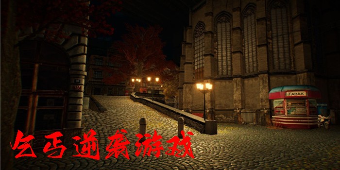 乞丐逆襲游戲