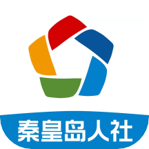 秦皇島人社養(yǎng)老認(rèn)證