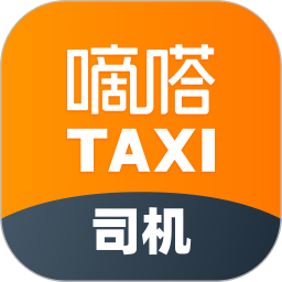 嘀嗒順風(fēng)車(chē)車(chē)主注冊(cè)app(嘀嗒出租司機(jī))