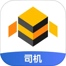 蜂羽司機版最新版