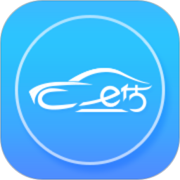 車(chē)e估企業(yè)版app最新版本
