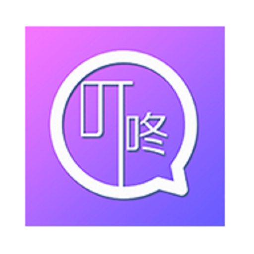 叮咚簽到員工